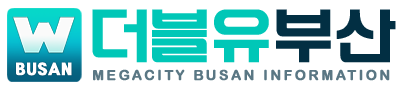 W-BUSAN